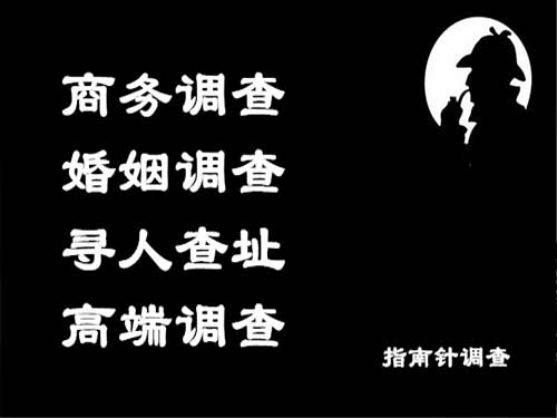 资源侦探可以帮助解决怀疑有婚外情的问题吗